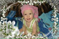 Фотография Мельцевой Елены