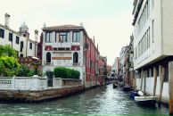 Невиданчук Інна фотография #8 (источник - https://vk.com/id15117014)