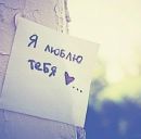 Віка Пупсік фотография #3 (источник - https://vk.com/id189363782)