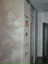 Εлена Κондратьева фотография #18 (источник - https://vk.com/id153425943)