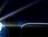 Александр Розанов фотография #28 (источник - https://vk.com/id167740133)