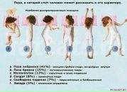 Катастрофа Флюсс фотография #48 (источник - https://vk.com/id92048626)
