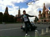 Фотография  