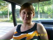 Вікторія Паплюга фотография #15 (источник - https://vk.com/id105909313)