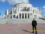 Фотография Шейко Александра