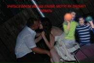 Віталік Лаврик фотография #6 (источник - https://vk.com/id94078872)