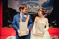 Фотография Токун Нади