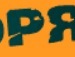 Андрій Бущак фотография #30 (источник - https://vk.com/id85527779)
