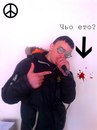 Макс Корнійчук фотография #4 (источник - https://vk.com/id116542727)