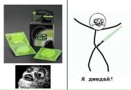 Андрій Маліновський фотография #33 (источник - https://vk.com/id8534409)