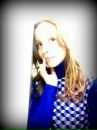 Юля Лешків фотография #12 (источник - https://vk.com/id85152903)