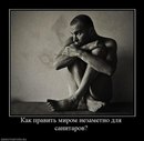Саша Пєх фотография #1