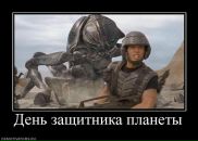 Фотография Шаргина Алексея