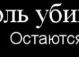 Андрій Карпало фотография #36 (источник - https://vk.com/id71956650)