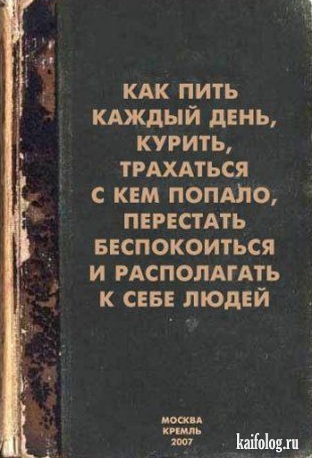 Дмитрий Савуль фотография #26