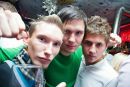 Слава Комаров фотография #18 (источник - https://vk.com/id32234093)