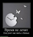 Марічка Михайленко фотография #10 (источник - https://vk.com/id29576015)