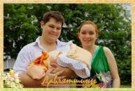 Фотография Давлятшиной Анастасии