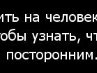 Юлія Корнійчук фотография #4 (источник - https://vk.com/id154017038)