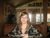 Фотография Осадкиной Юлии