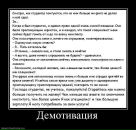 Tanya Lee фотография #20 (источник - https://vk.com/id71644)