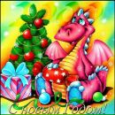 Фотография Черемных Арины