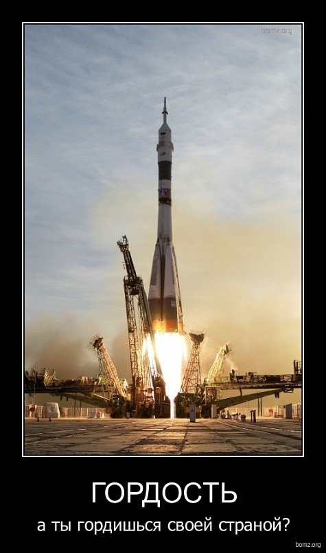 Иван Демченко фотография #15