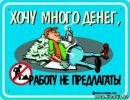 Віктор Хруставчук фотография #42 (источник - https://vk.com/id162715316)