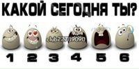 Діма Сахневич фотография #31 (источник - https://vk.com/id133123057)