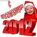 Міша Пуравець фотография #43 (источник - https://vk.com/id80608201)