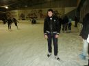 Фотография Грекова Евгения