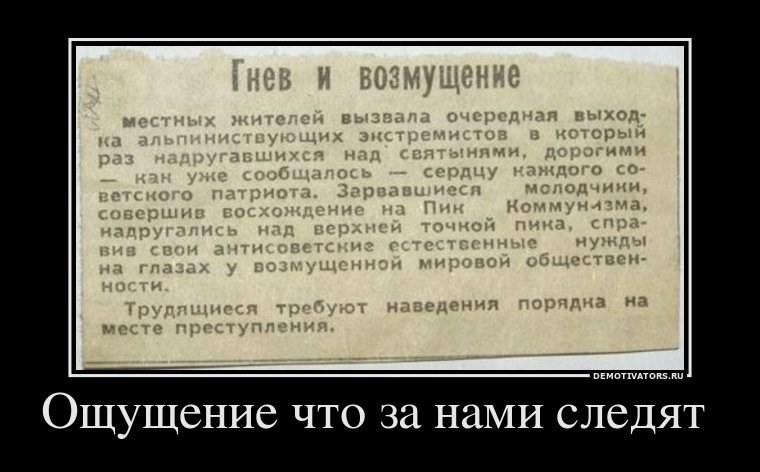 Сергей Луговых фотография #36
