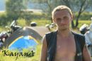 Фотография Христофорова Оксана