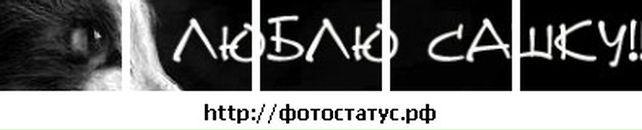 Діана Пастух фотография #26 (источник - https://vk.com/id58203697)