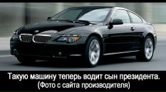 Міша Хільчук фотография #16 (источник - https://vk.com/id99142291)