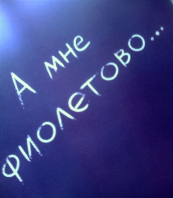 Влад Василенко фотография #18