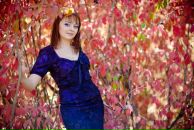 Фотография Цигуро Алёны