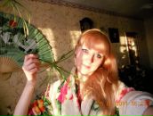 Фотография Охтень Надежды