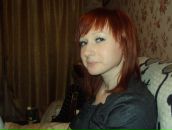 Фотография Вавиловой Алены