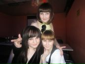 Фотография Лычагиной Регины