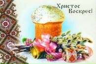 Борис Антків фотография #31 (источник - https://vk.com/id7516283)