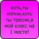 Сергій Касюк фотография #40 (источник - https://vk.com/id82272653)