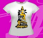 Κонстантин Μаксимов фотография #37 (источник - https://vk.com/id83981190)