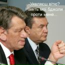 Макс Бінер фотография #5 (источник - https://vk.com/id165422746)