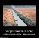 Xallucination ____ фотография #16 (источник - https://vk.com/id72477078)
