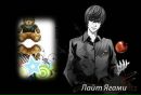 Коля Мартинюк фотография #29 (источник - https://vk.com/id147134074)