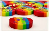Віталій Барсов фотография #15 (источник - https://vk.com/id59972126)