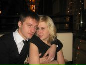 Фотография Пономаревой Елены