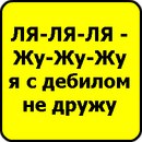 Крістінка Мандарінка фотография #7 (источник - https://vk.com/id161606956)