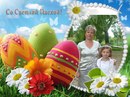 Юлечка Білан фотография #11 (источник - https://vk.com/id161527670)